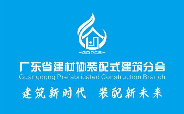 關於協會